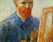 文森特 威廉 梵高 : 画架前的自画像